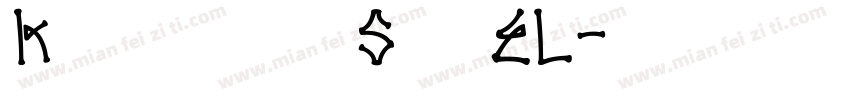 KujotenhosoStd EL字体转换